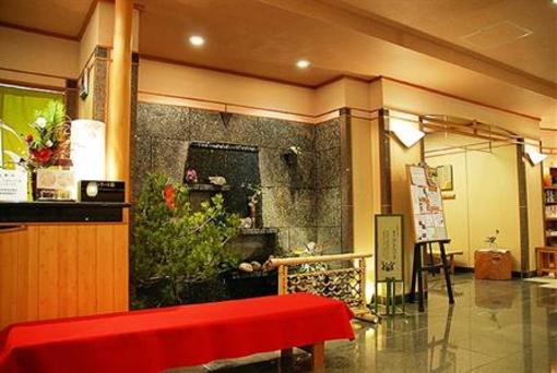 фото отеля Taketoritei Maruyama