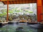фото отеля Taketoritei Maruyama