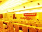фото отеля Yin Tai