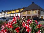 фото отеля Hotel Serra Da Estrela Covilha