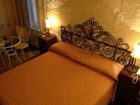 фото отеля Il Villino Hotel Santarcangelo Di Romagna