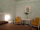 фото отеля Il Villino Hotel Santarcangelo Di Romagna