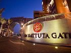 фото отеля Moevenpick Ibn Battuta Gate Hotel