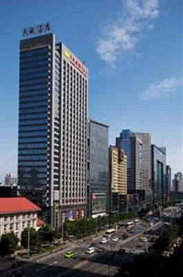 фото отеля Dacheng International Hotel