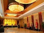 фото отеля Dacheng International Hotel