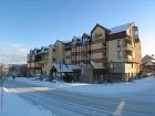 фото отеля Hotel Bansko