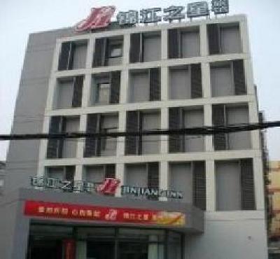 фото отеля Jinjiang Inn Jiangyang Middle Road Yangzhou