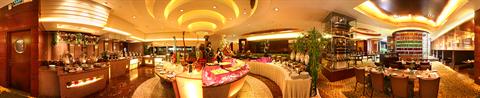 фото отеля Fortuna Hotel Foshan