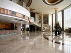 фото отеля Fortuna Hotel Foshan