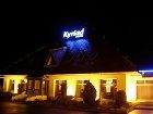 фото отеля Kyriad Hotel Compiegne