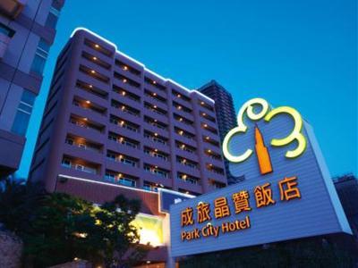 фото отеля Park City Hotel New Taipei