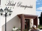 фото отеля Ramapendula Hotel