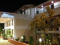 Alexandros Hotel Nikiana