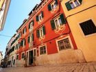 фото отеля Hotel Heritage Angelo D Oro Rovinj