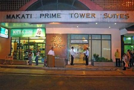 фото отеля Makati Prime Tower Suites