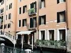 фото отеля Starhotels Splendid Venice