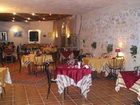 фото отеля Logis Hotel Dejeunez Sous l'Arbre Rousset