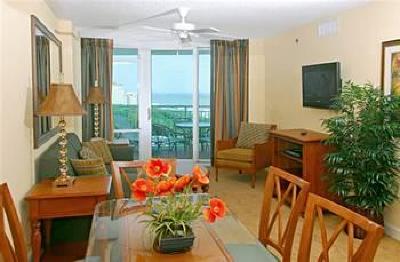 фото отеля Horizon at 77th Resort Myrtle Beach