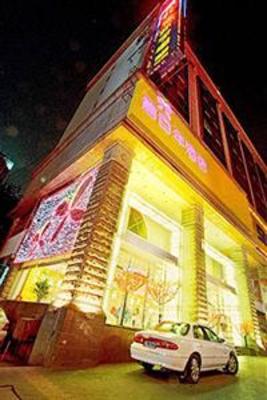 фото отеля Haban Hotel (Jiangbei Branch)