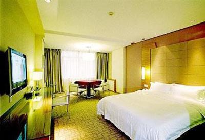 фото отеля Haban Hotel (Jiangbei Branch)