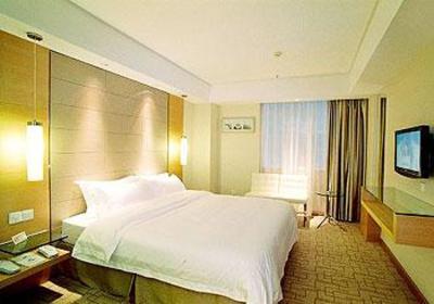 фото отеля Haban Hotel (Jiangbei Branch)