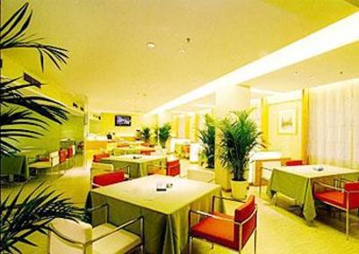 фото отеля Haban Hotel (Jiangbei Branch)