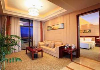 фото отеля New Metropolis Hotel Huizhou
