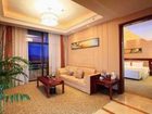 фото отеля New Metropolis Hotel Huizhou