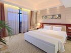 фото отеля New Metropolis Hotel Huizhou