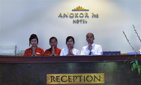 фото отеля Angkor International Hotel