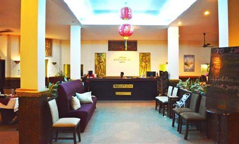 фото отеля Angkor International Hotel