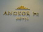 фото отеля Angkor International Hotel