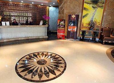 фото отеля Xiaoshan Dihao Business Hotel