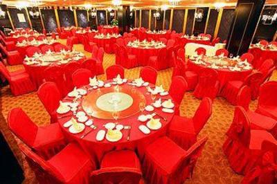 фото отеля Xiaoshan Dihao Business Hotel