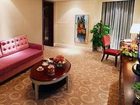 фото отеля Xiaoshan Dihao Business Hotel
