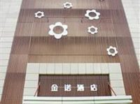 Kingnoah Hotel