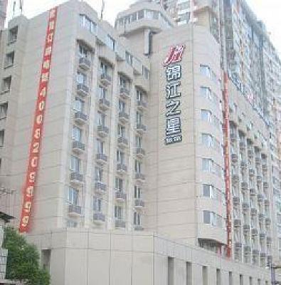 фото отеля Jinjiang Inn (Changsha Nanhu Road)
