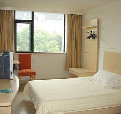 фото отеля Jinjiang Inn (Changsha Nanhu Road)