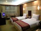фото отеля Palace Hotel Nanchang