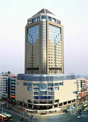 фото отеля Best Western Zhenjiang International Hotel