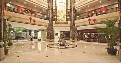 фото отеля Best Western Zhenjiang International Hotel