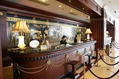 фото отеля Best Western Zhenjiang International Hotel