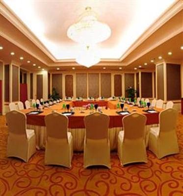 фото отеля Best Western Zhenjiang International Hotel
