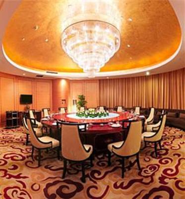 фото отеля Best Western Zhenjiang International Hotel