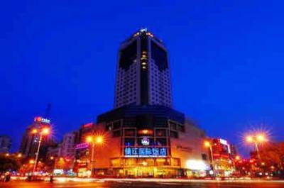 фото отеля Best Western Zhenjiang International Hotel
