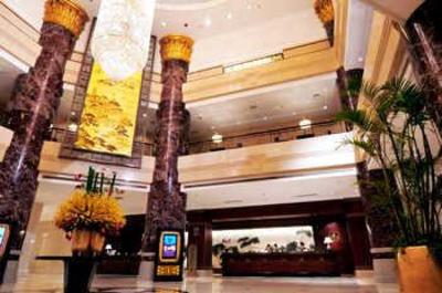 фото отеля Best Western Zhenjiang International Hotel