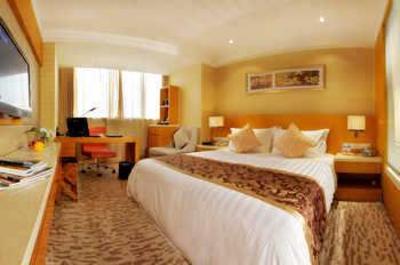фото отеля Best Western Zhenjiang International Hotel
