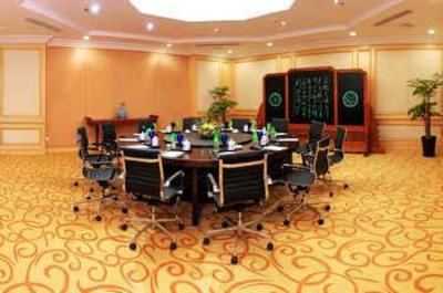 фото отеля Best Western Zhenjiang International Hotel
