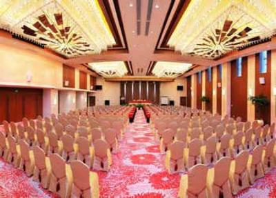 фото отеля Best Western Zhenjiang International Hotel