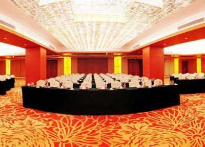 фото отеля Best Western Zhenjiang International Hotel